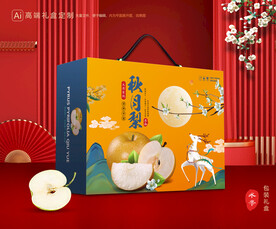 秋月梨礼盒 梨包装