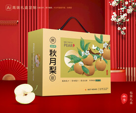 秋月梨礼盒 梨包装
