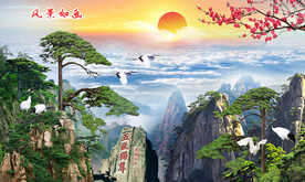 江山如画迎客松山水画