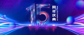 15周年