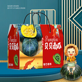 贝贝南瓜 礼盒
