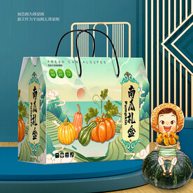 贝贝南瓜 包装盒
