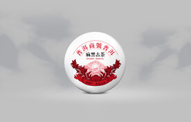 普洱茶包装