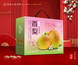 香梨礼盒 梨包装