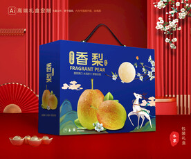 香梨礼盒 梨包装
