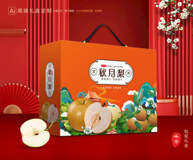 秋月梨礼盒 梨包装