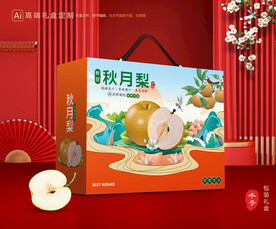 秋月梨礼盒 梨包装