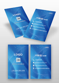 竖版蓝色线条IT科技公司名片