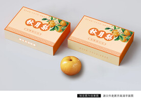 秋月梨包装