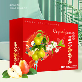 香梨礼盒 