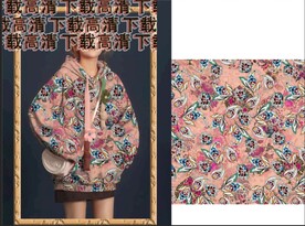 大牌花  腰果花 