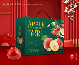 苹果包装 红富士礼盒