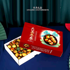 大荔冬枣包装