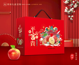 苹果包装 红富士礼盒