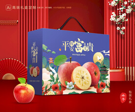 苹果包装 红富士礼盒