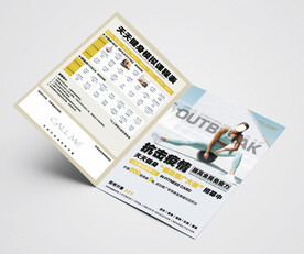 游泳健身瑜伽普拉提单页图片