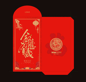 2024龙年红包