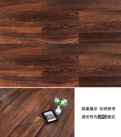 南美酸枝木地板贴图