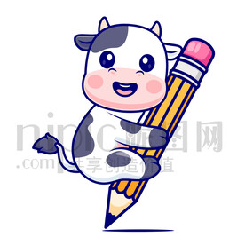 可爱卡通爱学习的小奶牛
