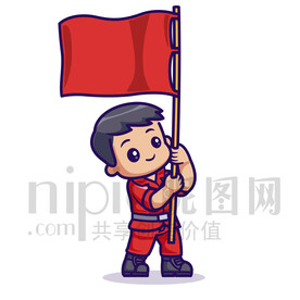 可爱卡通举着红旗的小男孩