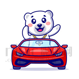 可爱卡通坐小汽车的北极熊