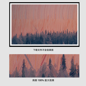 油画 森林 晚霞