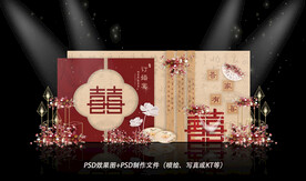 香槟色婚礼布置