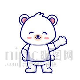 可爱卡通北极熊