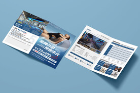 游泳健身瑜伽折页海报图片