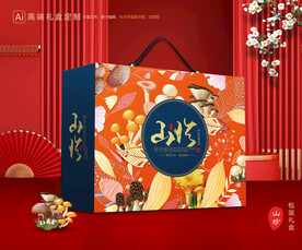 山珍包装 菌菇礼盒