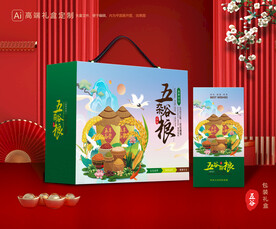 五谷杂粮包装 谷物礼盒