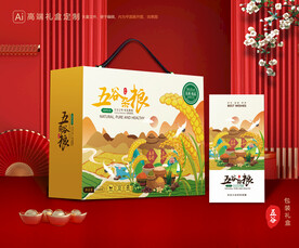 五谷杂粮包装 谷物礼盒