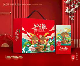 五谷杂粮包装 谷物礼盒