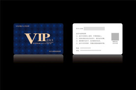 高档深蓝色会员卡CDR矢量图