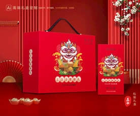 五谷杂粮包装 谷物礼盒