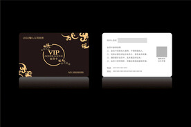 高档黑色会员卡CDR矢量图