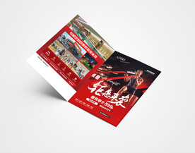 健身游泳预售折页海报图片