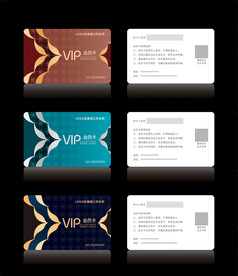 高档VIP会员卡CDR矢量图