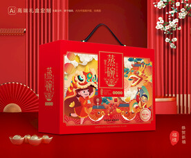 蒸碗包装 扣碗礼盒