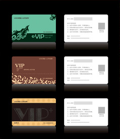 高档VIP会员卡CDR矢量图