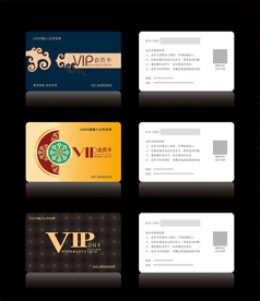 高档VIP会员卡CDR矢量图