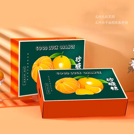 沙糖桔包装