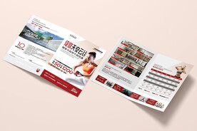 游泳健身预售宣传折页海报图片