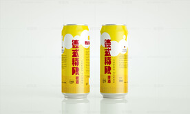 啤酒罐贴图样机