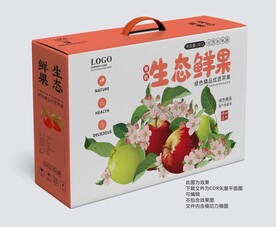 生态鲜果苹果礼盒平面展开图