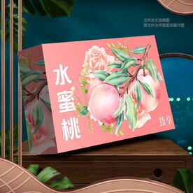 水蜜桃包装