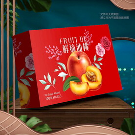 油桃包装