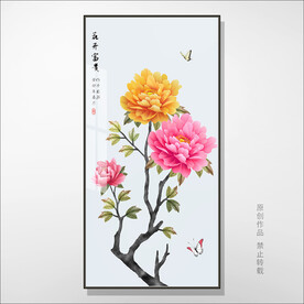 花开富贵牡丹国画