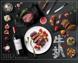 牛扒海报