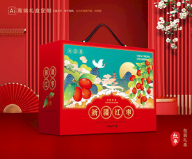 红枣包装 灰枣礼盒